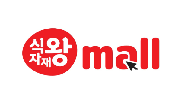 푸디스트 '식자재왕몰', 오픈 4년만에 매출 35배 성장... ‘비즈니스 파트너 플랫폼’으로 자리매김