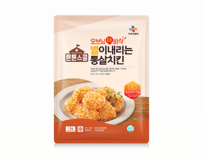 신제품 튼튼스쿨 오브닝 더 바삭 별이 내리는 통살 치킨 제품 이미지