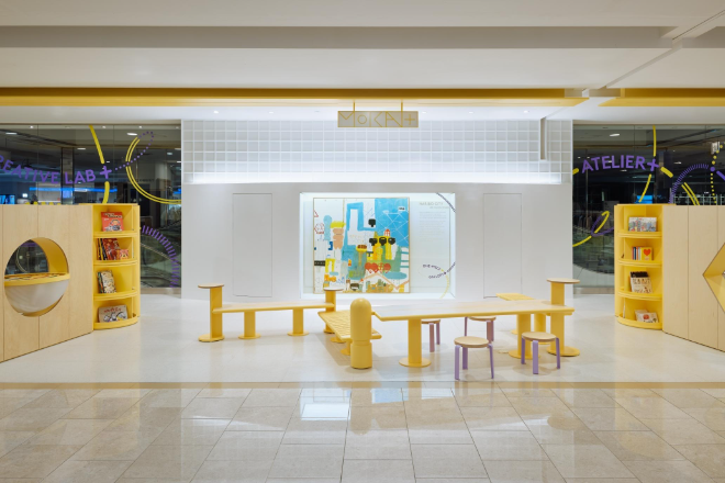 모카플러스 중동점 전경 사진