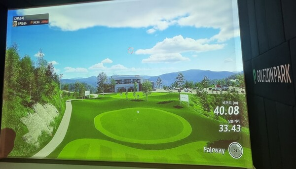 골프존 스크린골프. 사진_류시환
