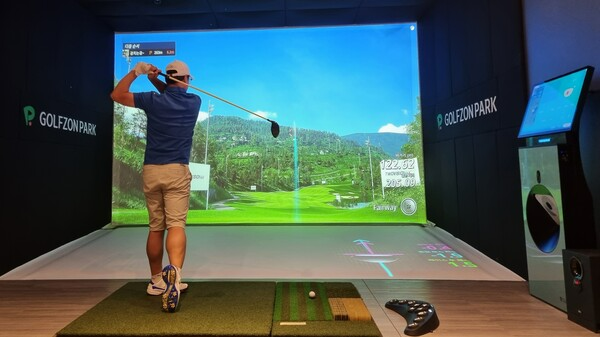 대법원 판결 후 소송 대상 코스 28개의 서비스가 중단됐다. 사진_류시환