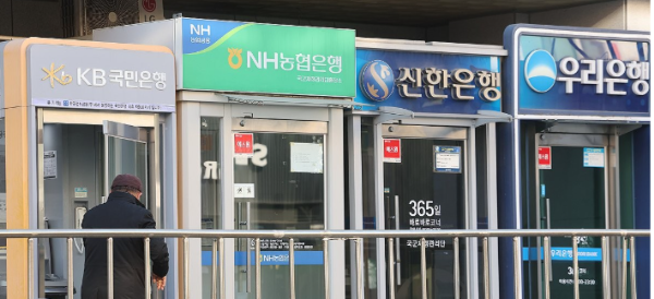 금융지주, 지배구조 선진화 요구에 사외이사 바꿨는데 …