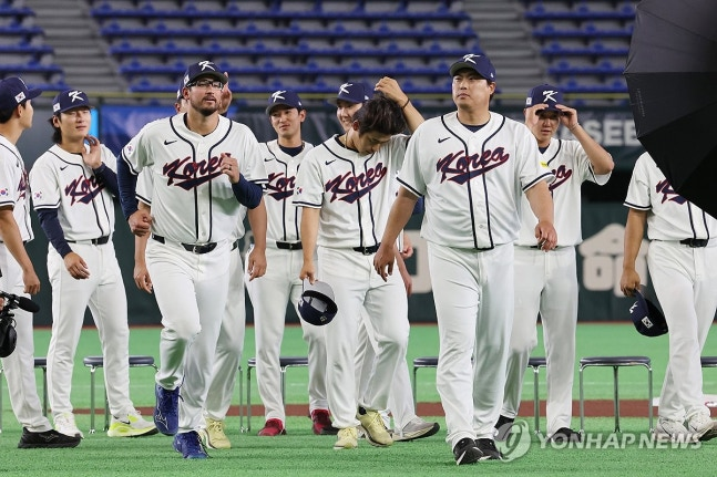 WBC 한국 야구 대표팀 / 사진=연합뉴스