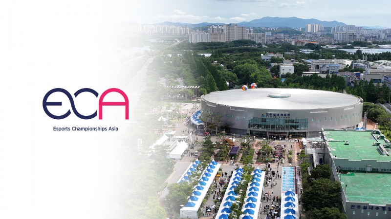 아시아 e스포츠 대회, 4월 경남 진주서 개최