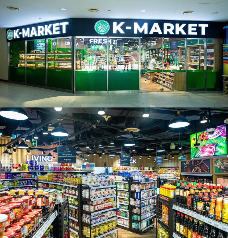 베트남 ‘K-마켓’ 매장 (사진제공=K-마켓)