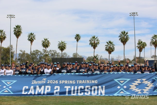프로야구 NC 다이노스의 미국 애리조나주 투손 스프링캠프 2차 훈련