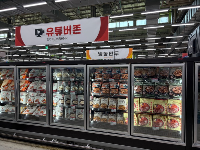 핵이득마켓, 농협 하나로마트 고양점 입점…오프라인 유통망 확대