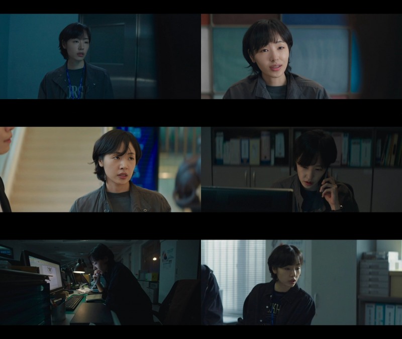 ‘세이렌’ 공성하, 걸크러쉬 형사로 활약…강단 있는 눈빛으로 몰입도 견인