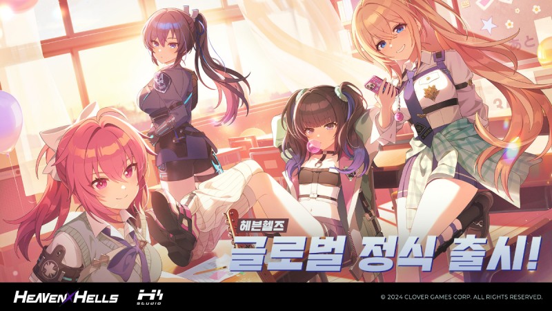 (제공=클로버게임즈).