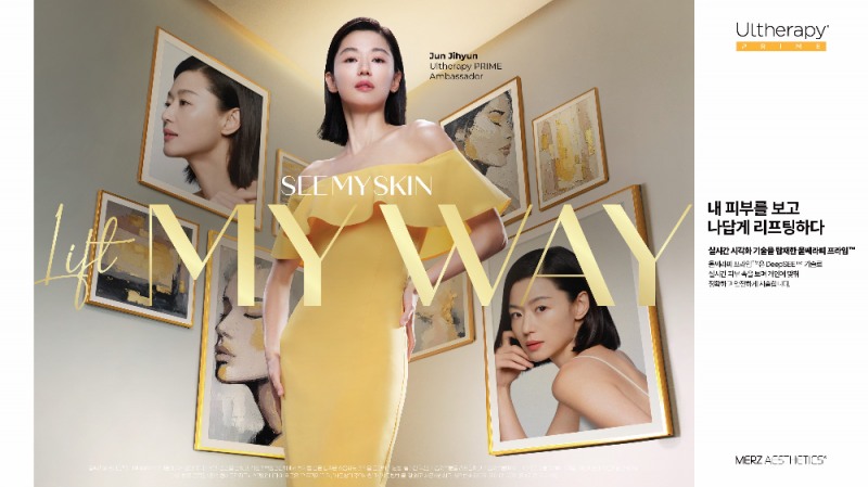 새롭게 공개된 전지현의 울쎄라피 프라임™ <see my="" skin,="" lift="" way=""> 광고 캠페인
