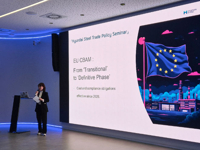 사진 = 현대제철 제공