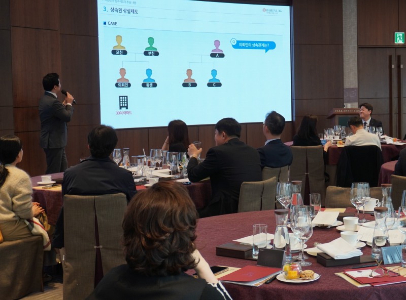 한국투자증권, GWM 패밀리오피스 신규 고객 환영 만찬…회사 관심도↑