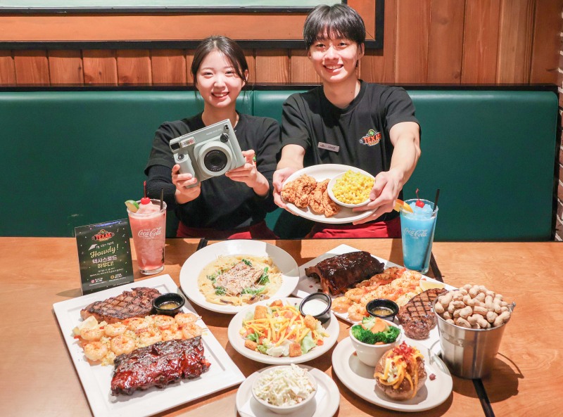현대그린푸드, '텍사스 로드하우스' 신학기 프로모션 진행