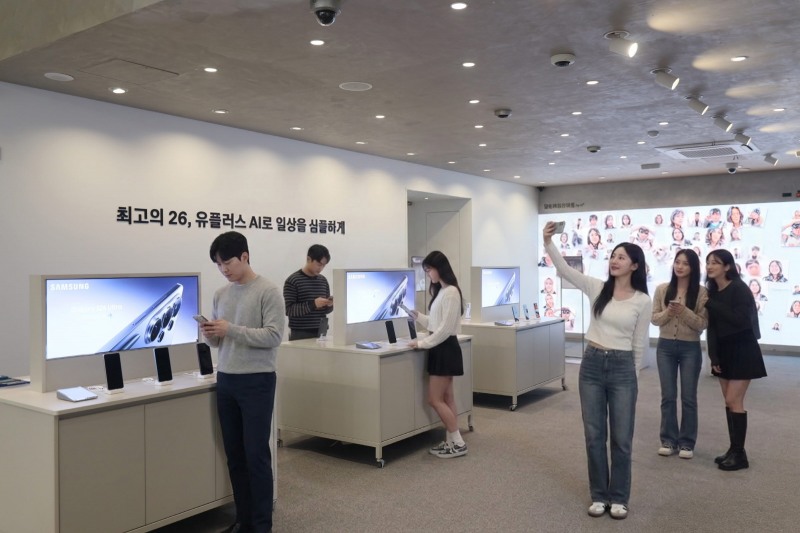 LG유플러스, 갤럭시 S26 시리즈 개통 시작