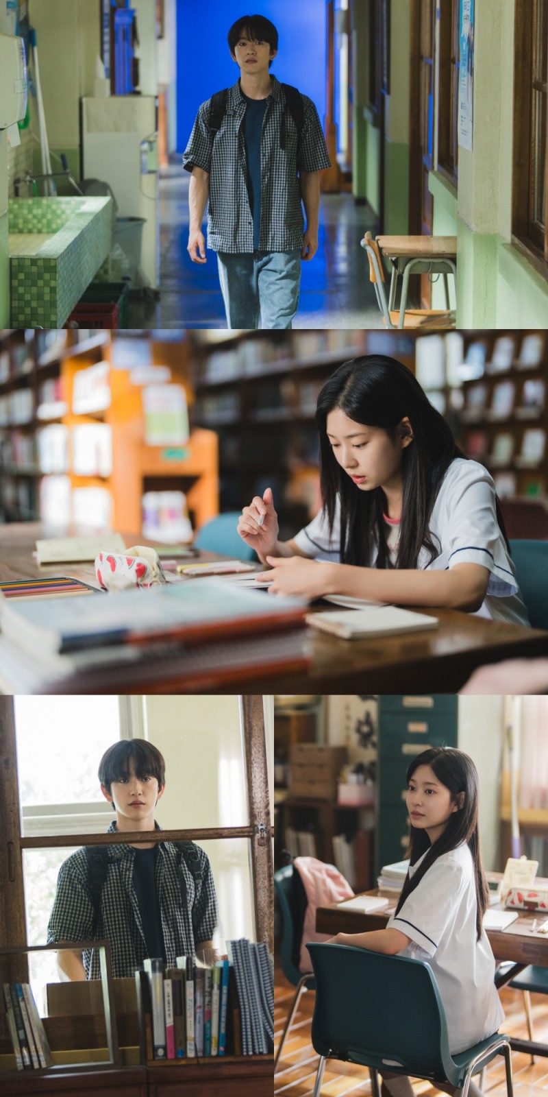 ‘샤이닝’ 박진영X김민주, 도서관에서 시작된 운명적 첫 만남…유리창 너머 찰나의 눈 맞춤 포착