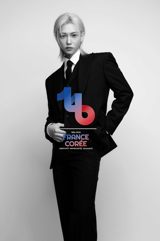 스트레이 키즈 필릭스, 전지현과 함께 프랑스-한국 수교 140주년 기념 명예 앰배서더 발탁…글로벌 행보 통한 영향력 확장