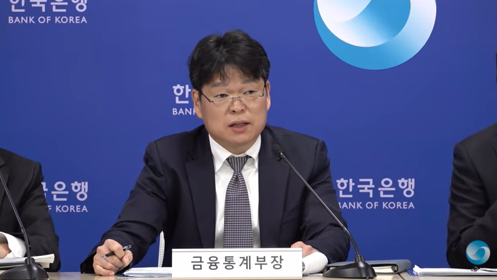 (상보) 유성욱 한은 금융통계부장 "중동 분쟁 장기화시 에너지 가격 상승으로 상품수지 영향 가능"