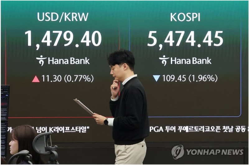 한국거래소는 6월까지 오전7~8시 프리마켓과 오후4~8시 애프터마켓 도입을 추진중이다. 사진=연합뉴스