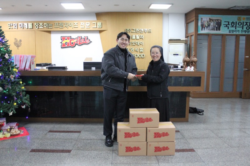 훌랄라그룹, 노인 돌봄 센터 ‘인보가정’에 22년째 정기 후원