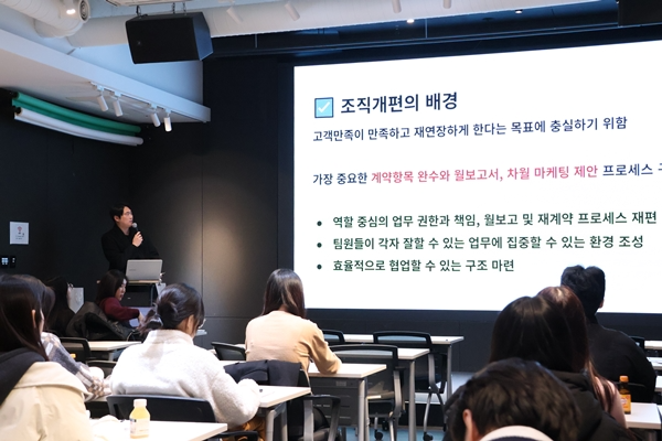 스타닥, ‘비전 3.0’ 공표식 성료… AI·데이터 기반 병원마케팅 전략 강화