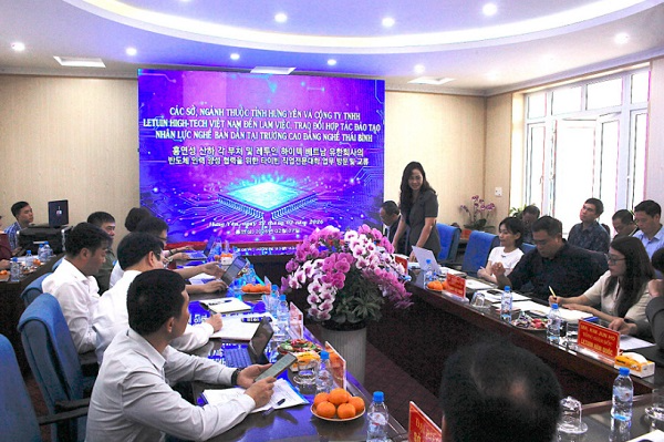 베트남 흥옌성, 반도체 산업 인력 양성 협력 본격화.. 렛유인에듀와 협의