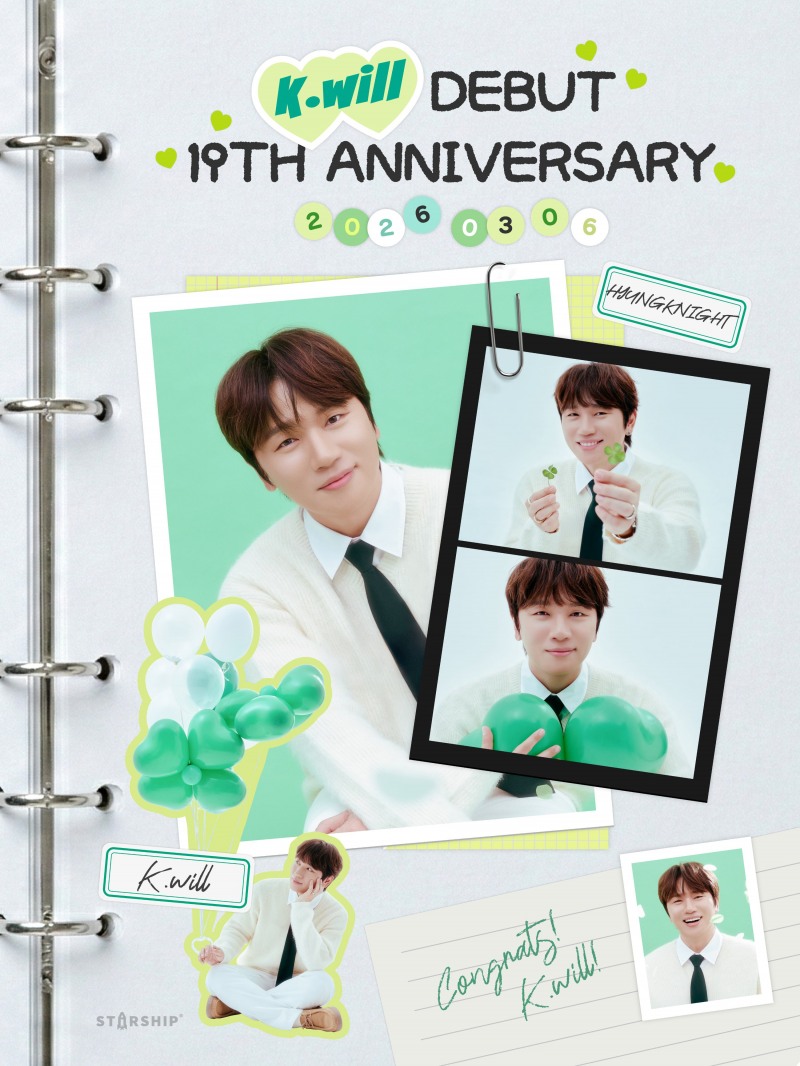 케이윌, 오늘(6일) 데뷔 19주년 기념 유튜브 라이브 예고…“형나잇 응원받아 무대 올랐다”