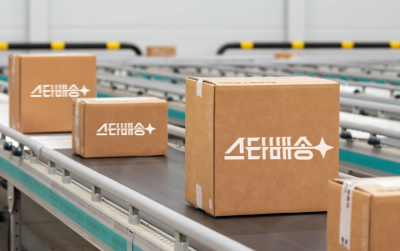 G마켓, AI풀필먼트사 ‘위킵’과 맞손… “스타배송 힘준다”