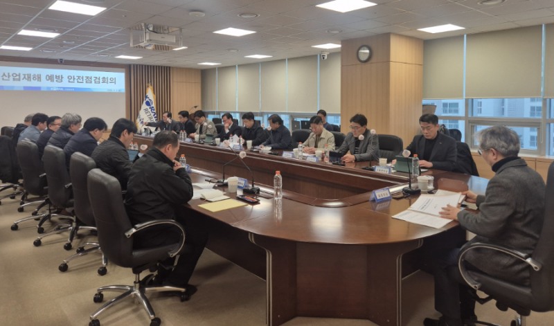 ▲ 코레일유통이 6일 ‘산업재해 예방 안전점검회의’를 개최했다.