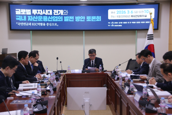 “반도체 신화” 이을 미래 산업…