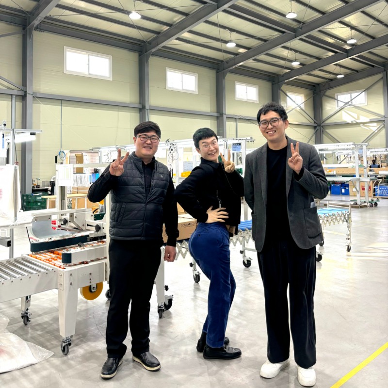 (사진: 코나에코홈 제공)