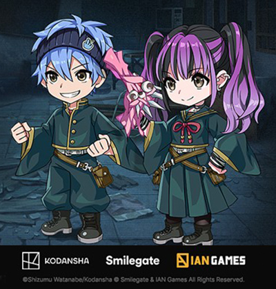 '데드 어카운트 : 두 개의 푸른 불꽃' 사전 등록 관련 이미지. 자료 제공 : 스마일게이트