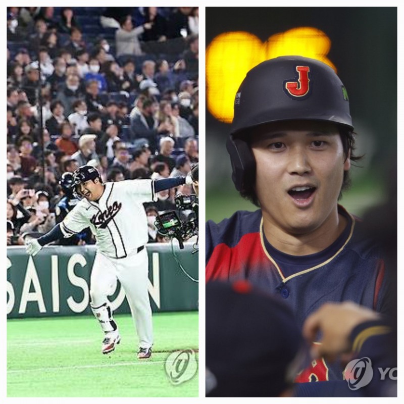 문보경(왼쪽)과 오타니 쇼헤이