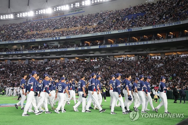 한국 야구 대표팀 / 사진=연합뉴스