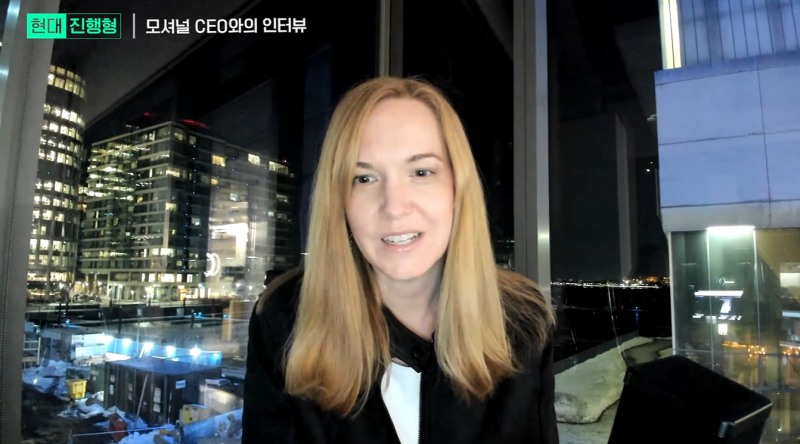 모셔널 CEO 로라 메이저가 인터뷰하는 모습./현대자동차그룹