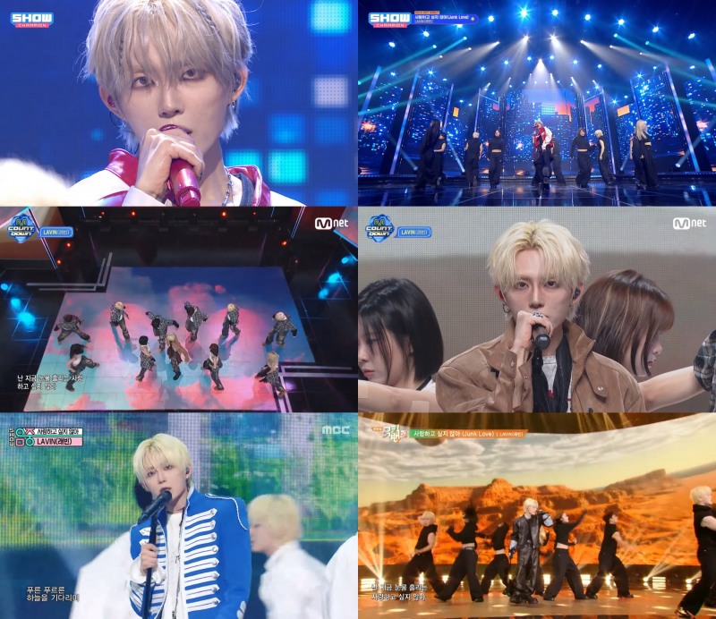 래빈, 2주차도 화끈…'사랑하고 싶지 않아' 퍼포먼스로 증명한 유니크 감각