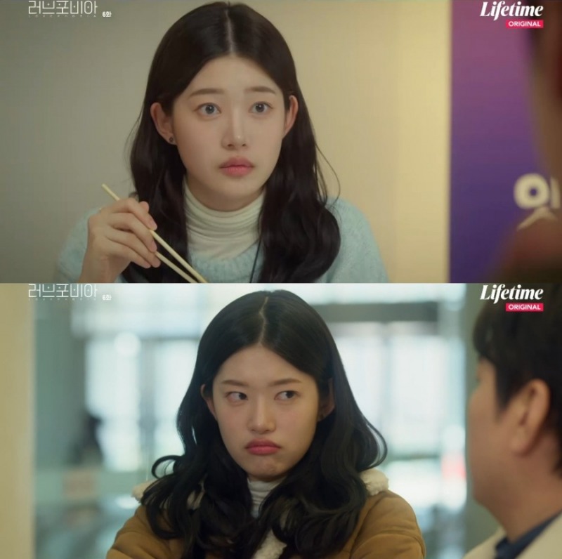 ‘러브포비아’ 김소하, 러블리 매력 발산…극 재미 더한 통통 튀는 면모