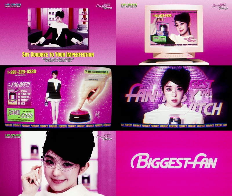 레드벨벳 아이린, 1년 4개월 만의 컴백…30일 첫 정규 앨범 ‘Biggest Fan’ 발매