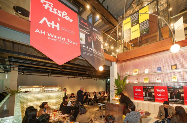 휘슬러코리아, 獨 미쉐린 2스타 셰프 ‘알렉산더 허먼’과 함께한 디너 성료