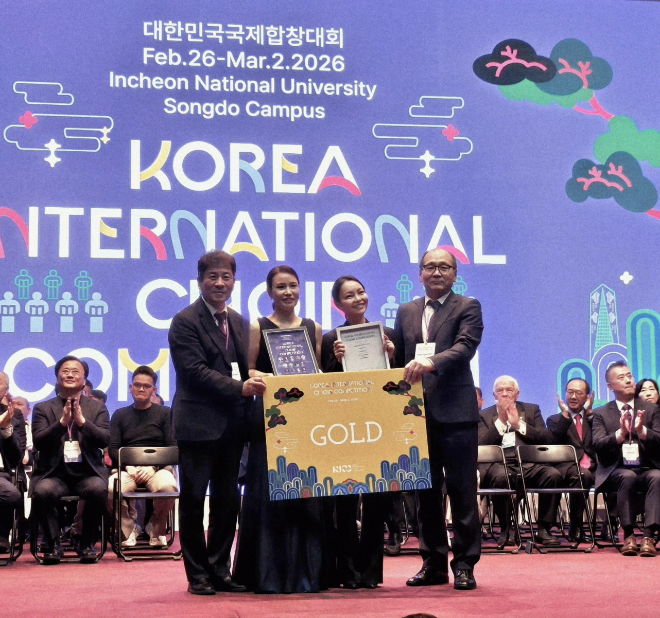 관악구립여성합창단 '금상' 수상사진. (사진제공=관악문화재단)