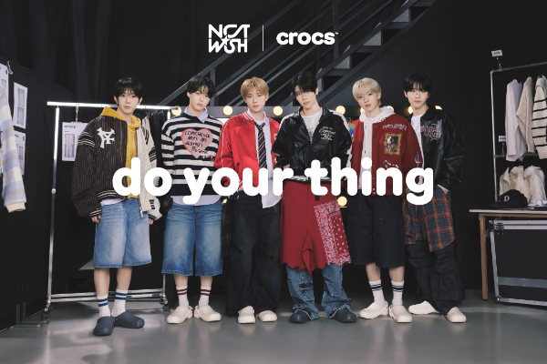 크록스, 국내 브랜드 앰배서더로 '엔시티 위시' 발탁