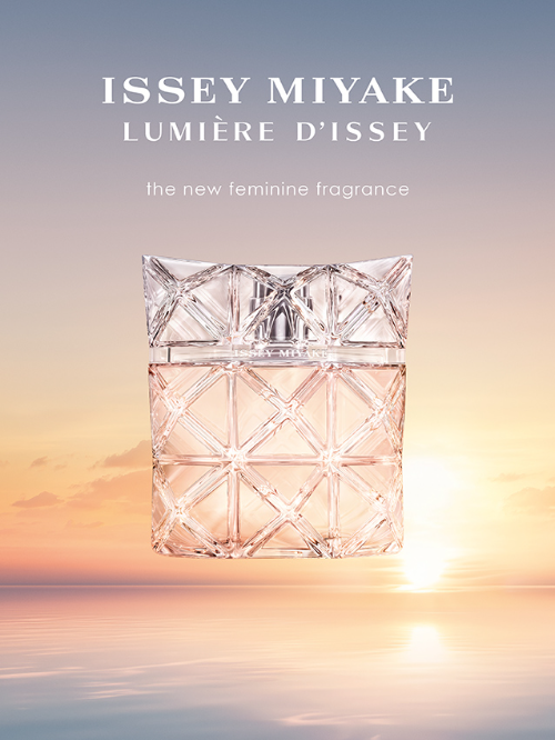 이세이미야케, 신제품 ‘뤼미에르 디세이 오 드 퍼퓸’ 출시