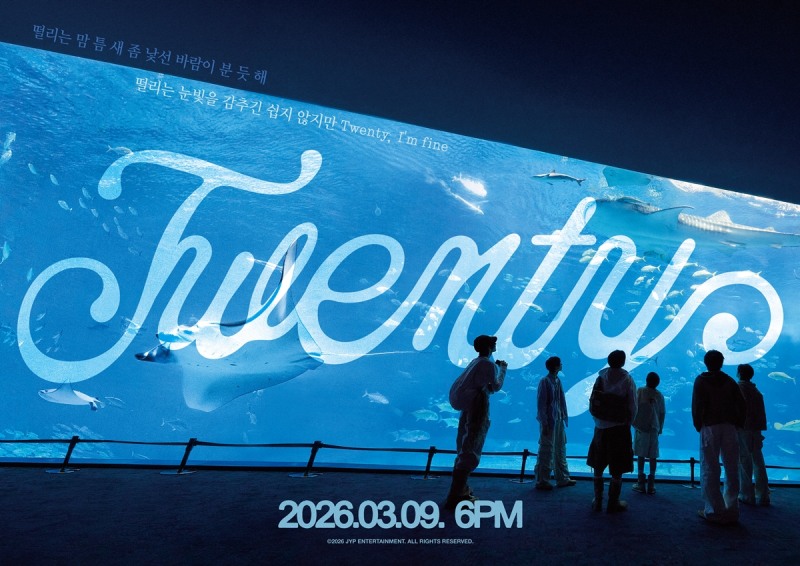 킥플립, 오늘(9일) 선공개곡 ‘Twenty’ 발표…새로운 시작에 대한 설렘+질주하는 사운드