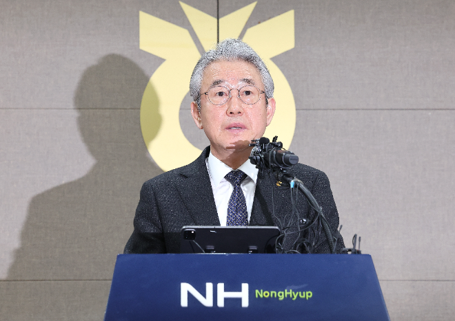 사진 = 연합뉴스