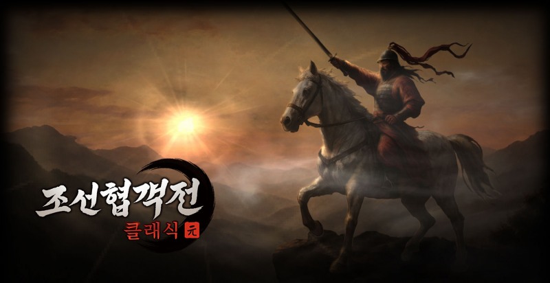 '왕사남' 천만 돌파에 '조선협객전 클래식' 1위까지…역사 소재 콘텐츠 다시 뜬다