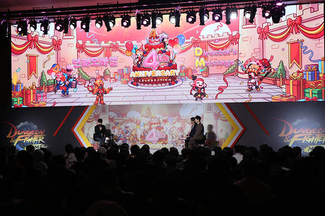 '던전앤파이터 모바일' 4주년 행사 'DM' 현장. 사진 제공 : 넥슨