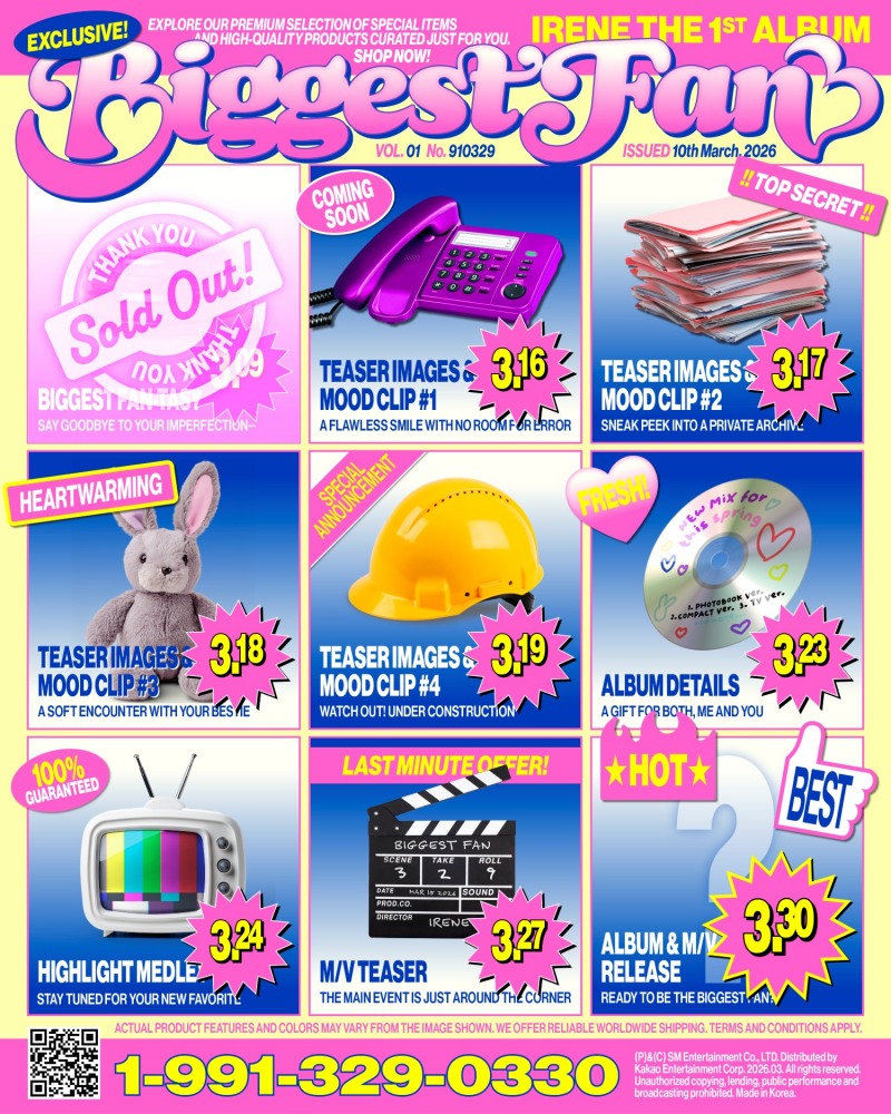 레드벨벳 아이린, 정규 1집 스케줄 포스터 공개…다채로운 티저 콘텐츠로 기대감 고조