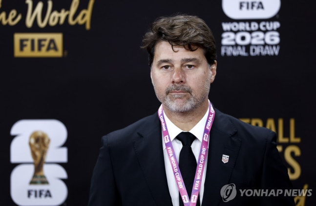 마우리시오 포체티노 / 사진=연합뉴스