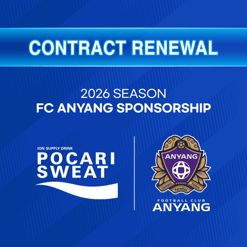 동아오츠카, FC안양 공식 후원 연장… 2026년도 함께