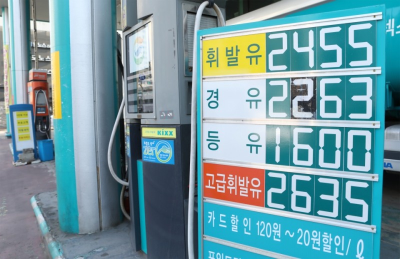 사진=휘발유 가격 10주 연속 상승