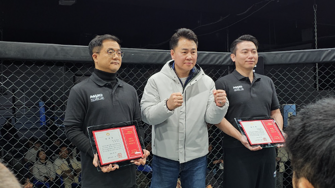 맥스큐 밸런스랩(MBL), 이종격투기대회 공식 의무팀 파견… 완벽한 메디컬 케어로 '감사패' 수상